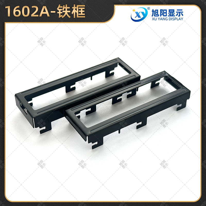 韓国屏風　125628 COB铁框,旭阳显示- 优质液晶屏源头厂家|LCM液晶模组/COB/COG【旭